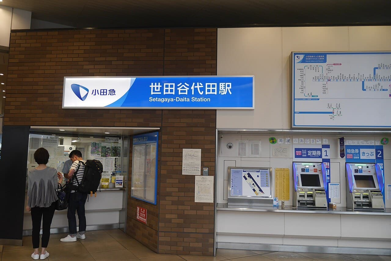 Setagaya-Daita: From 177th to 6th—A value re-rating of a local-only Tokyo station