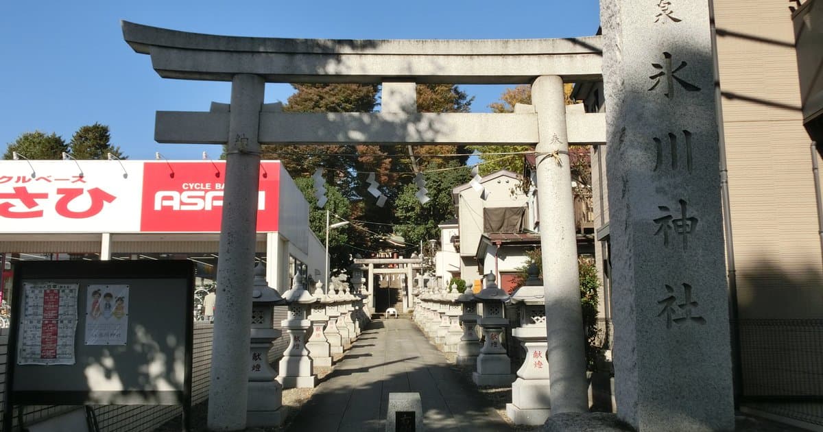 大泉町の氷川神社
