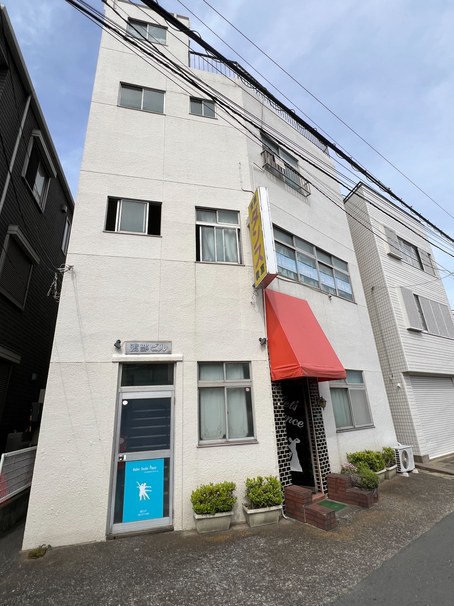 埼玉県新座市S造ビル photo